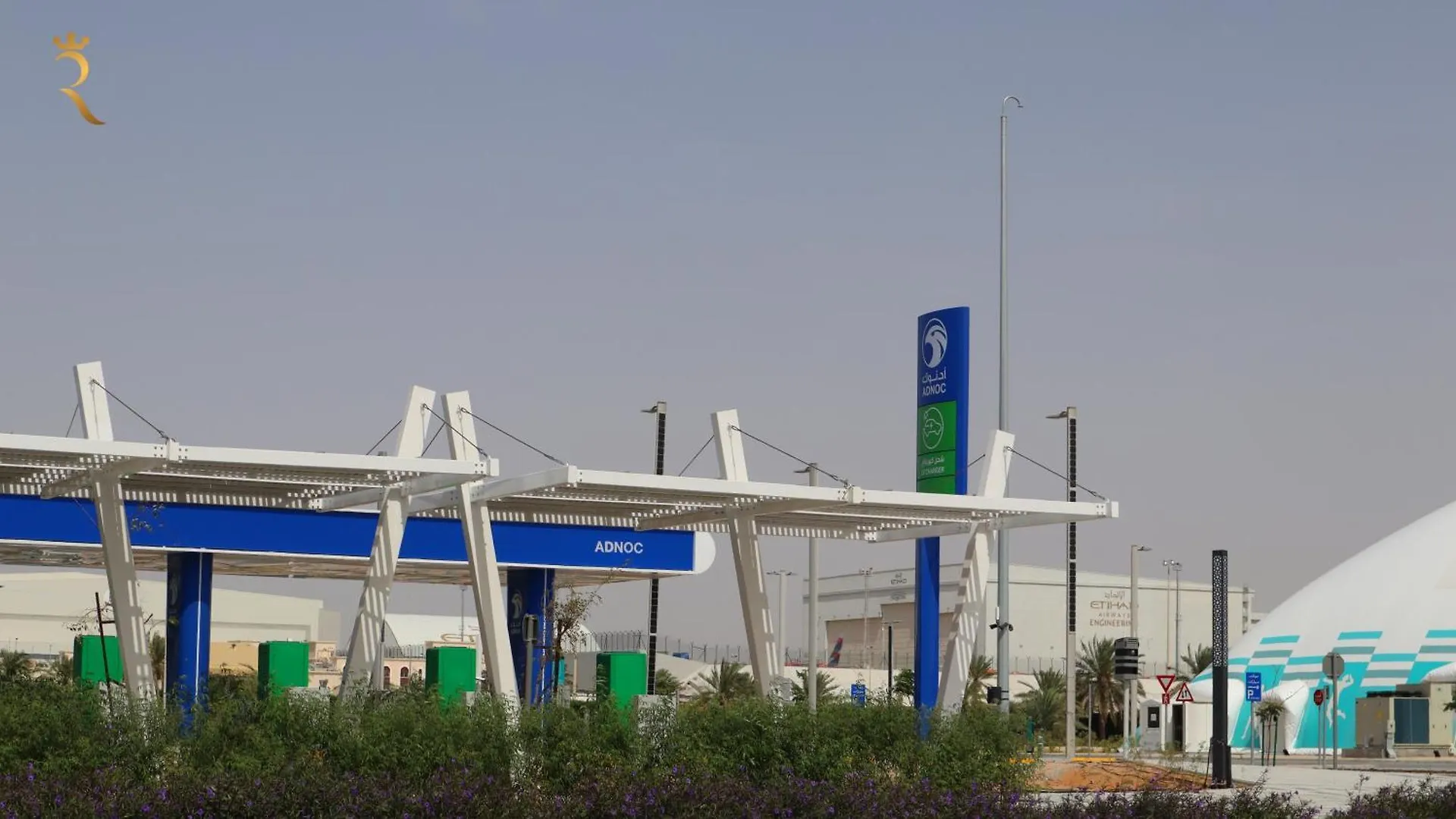 Chic 2Br Oasis Masdar City Escape Abu Dhabi 0*,