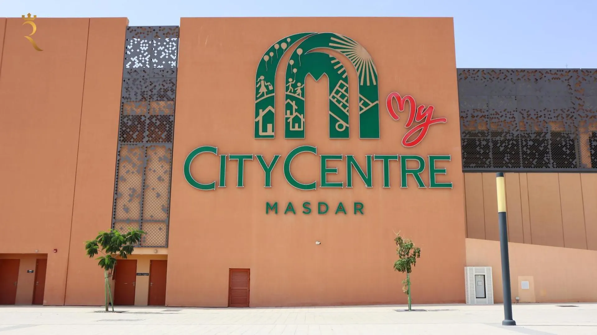 Chic 2Br Oasis Masdar City Escape Abu Dhabi