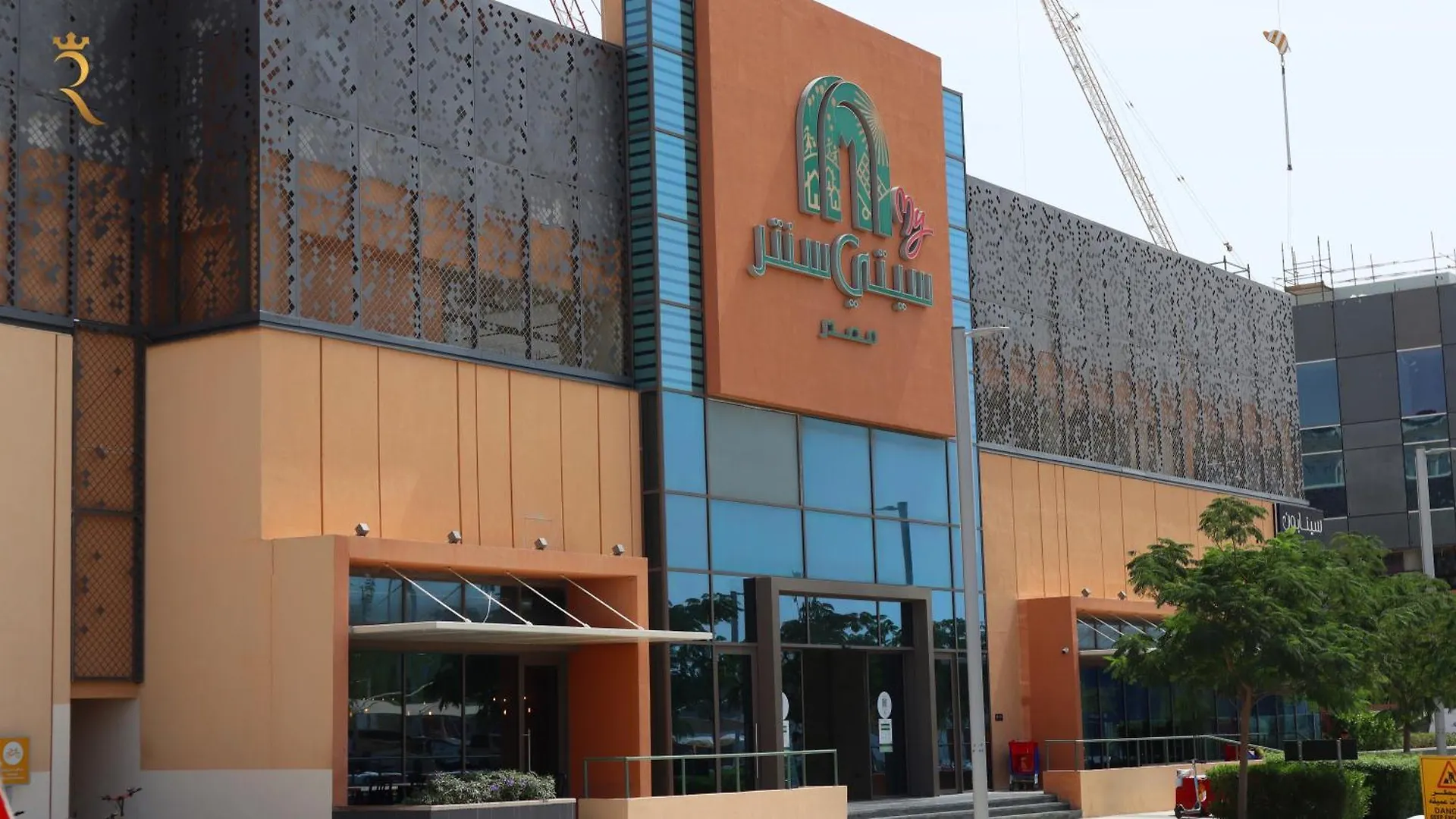 Apartamento Chic 2Br Oasis Masdar City Escape Abu Dhabi Emirados Árabes Unidos