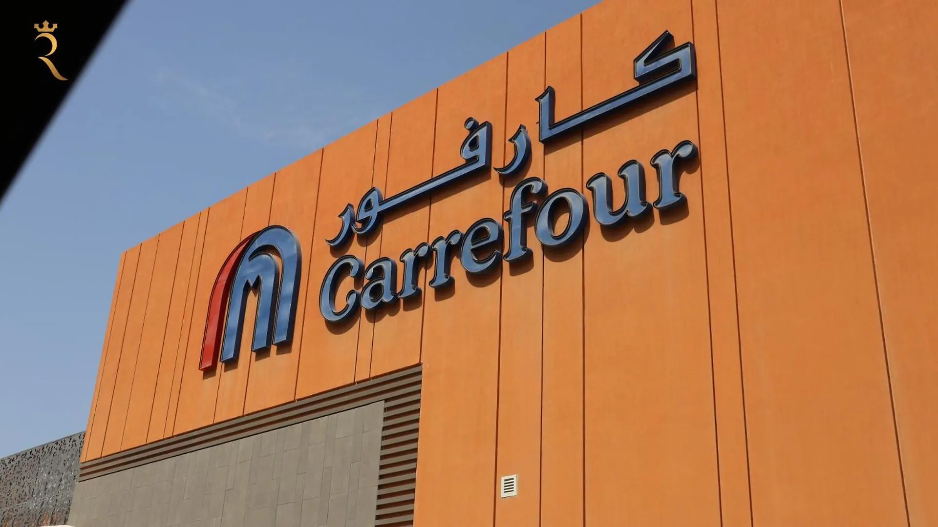 Chic 2Br Oasis Masdar City Escape Abu Dhabi Apartamento